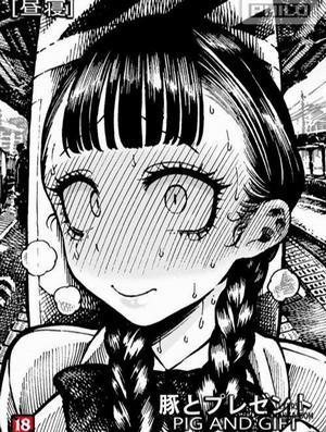 Đọc truyện tranh Buta to Present