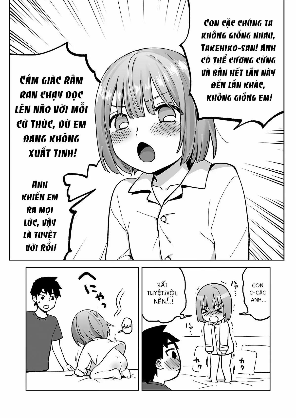 Butt-Loving At The Ass Wall OneShot trang 41