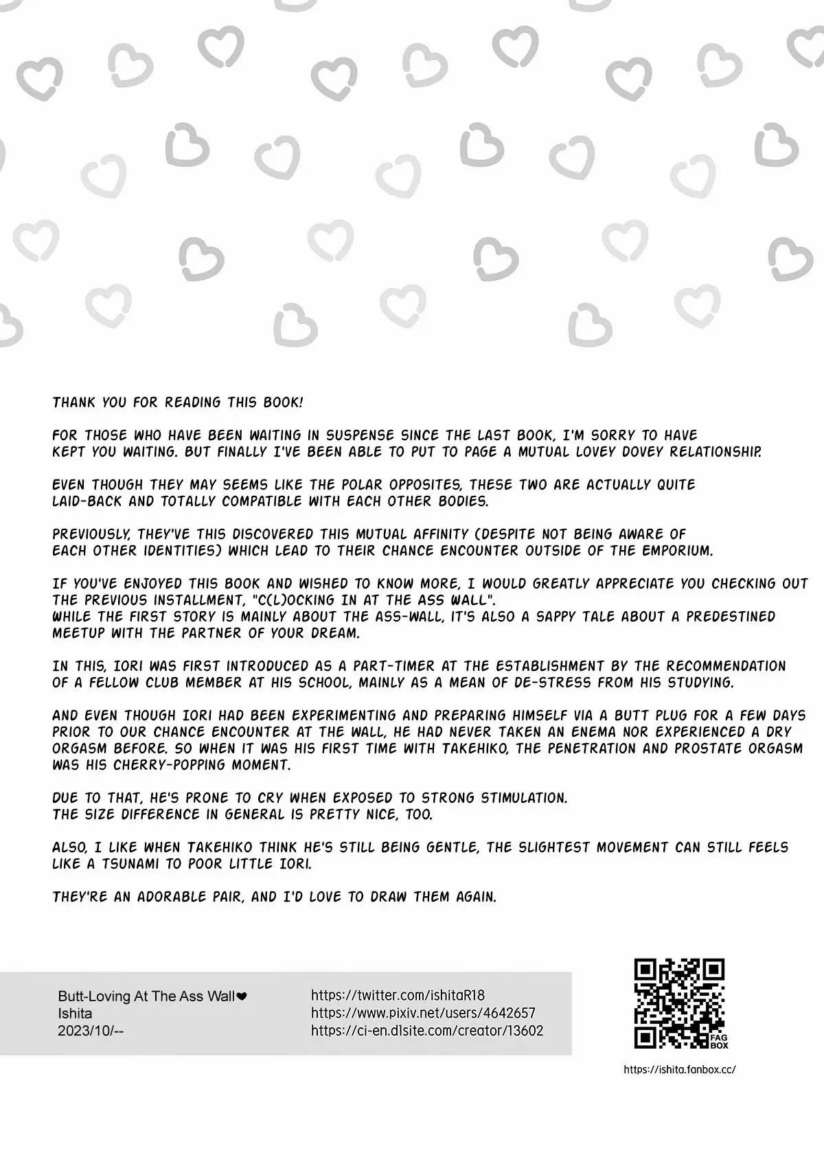 Butt-Loving At The Ass Wall OneShot trang 43