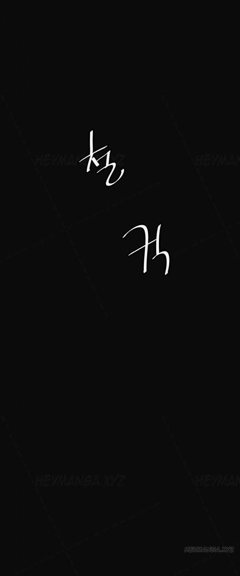 By Chance 10 trang 46