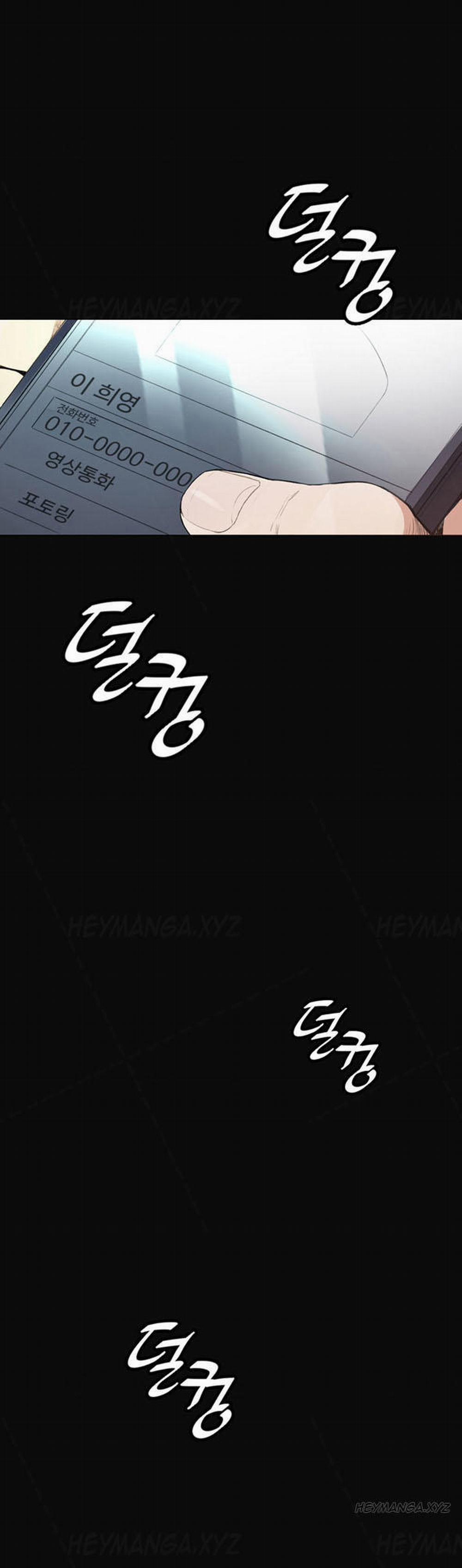 By Chance 10 trang 68