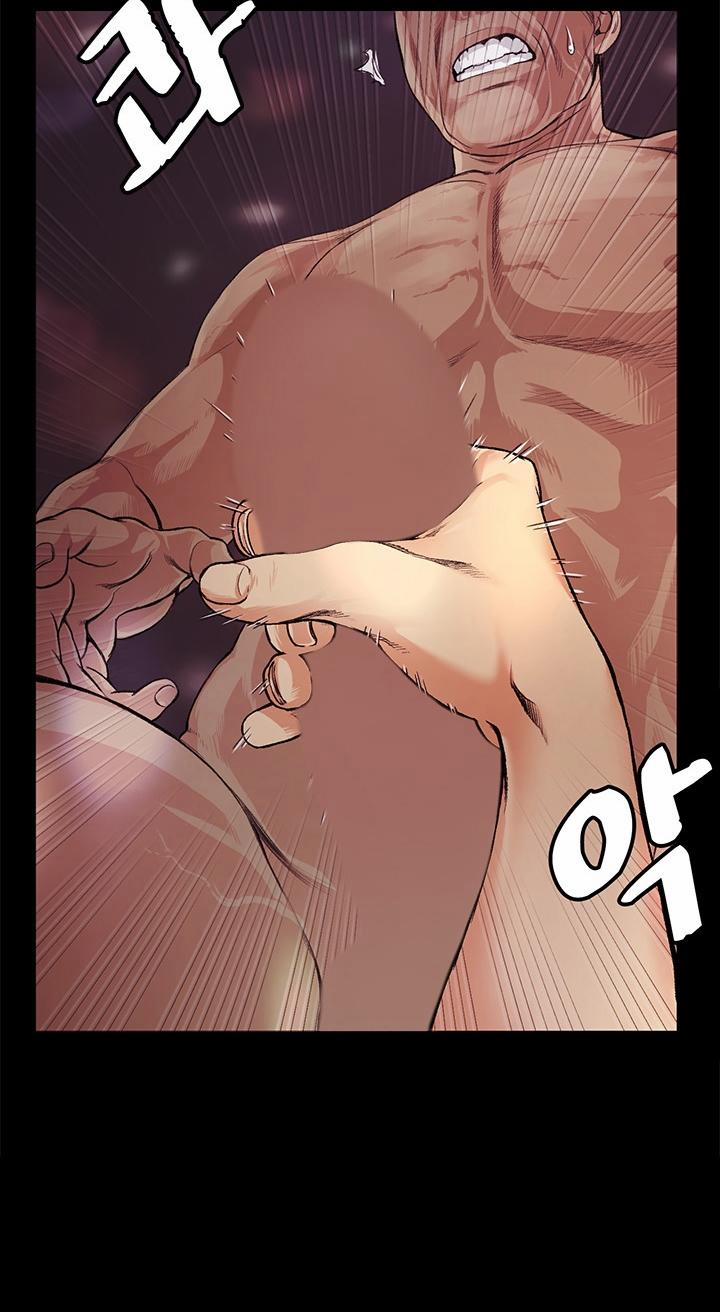 By Chance 13 trang 18