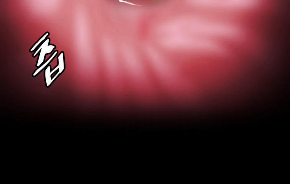 By Chance 13 trang 4