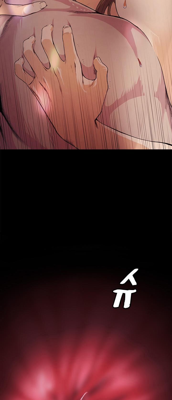 By Chance 13 trang 7