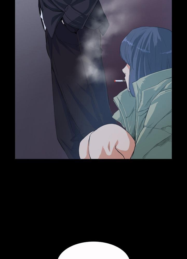 By Chance 14 trang 33