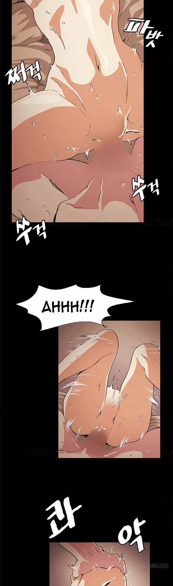 By Chance 18 trang 4