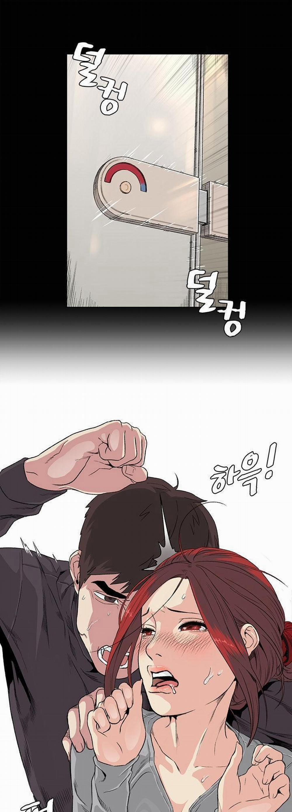 By Chance 33 trang 0