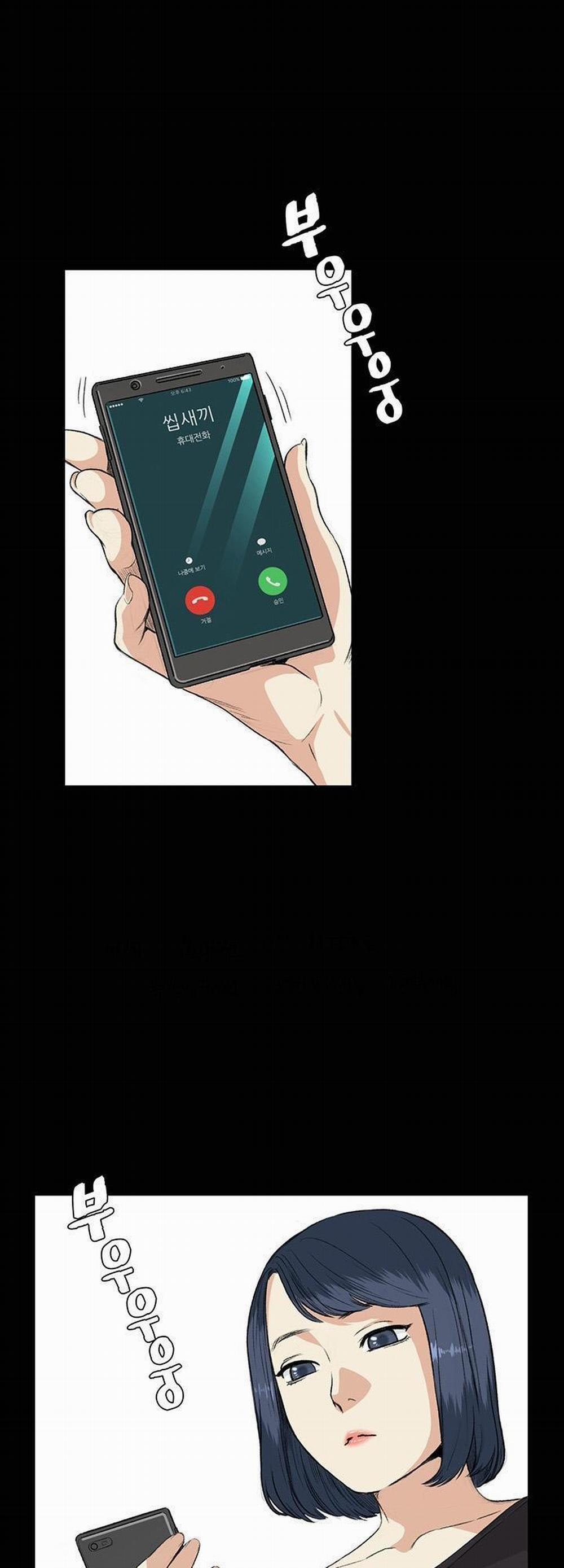 By Chance 34 trang 0