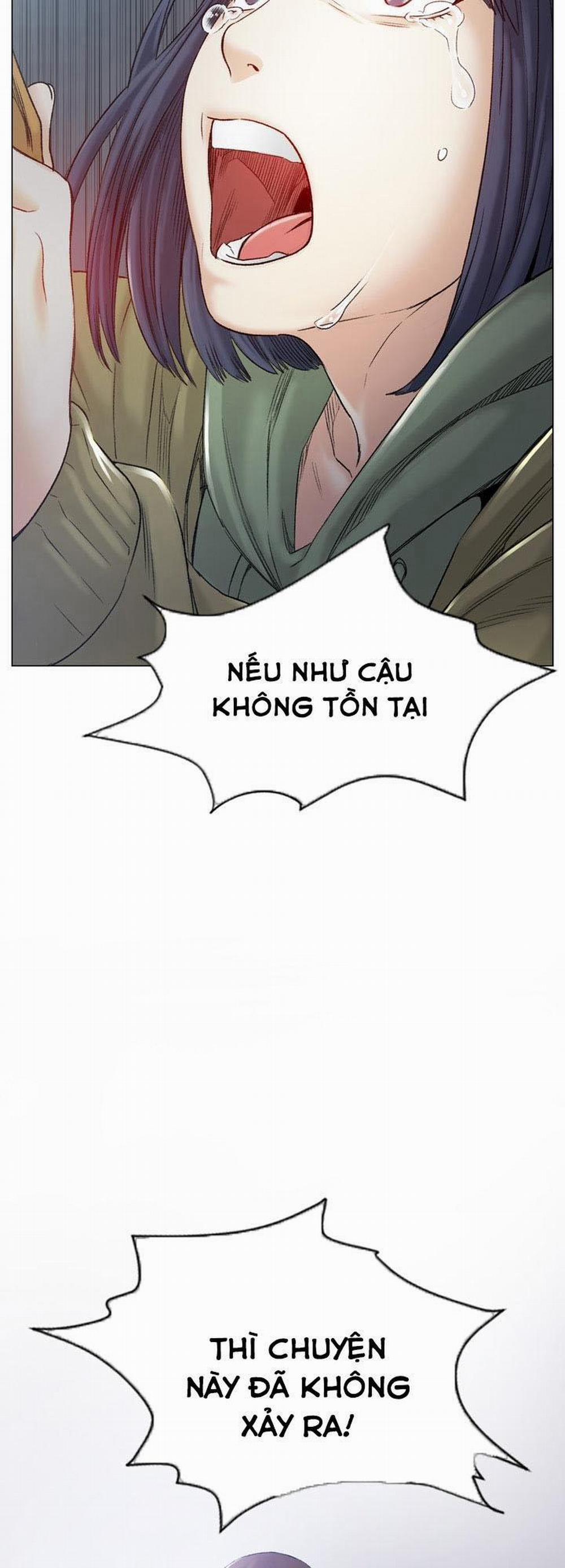 By Chance 41 trang 12