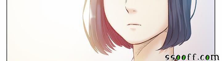 By Chance 42 trang 21