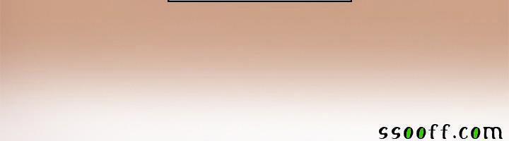 By Chance 42 trang 24