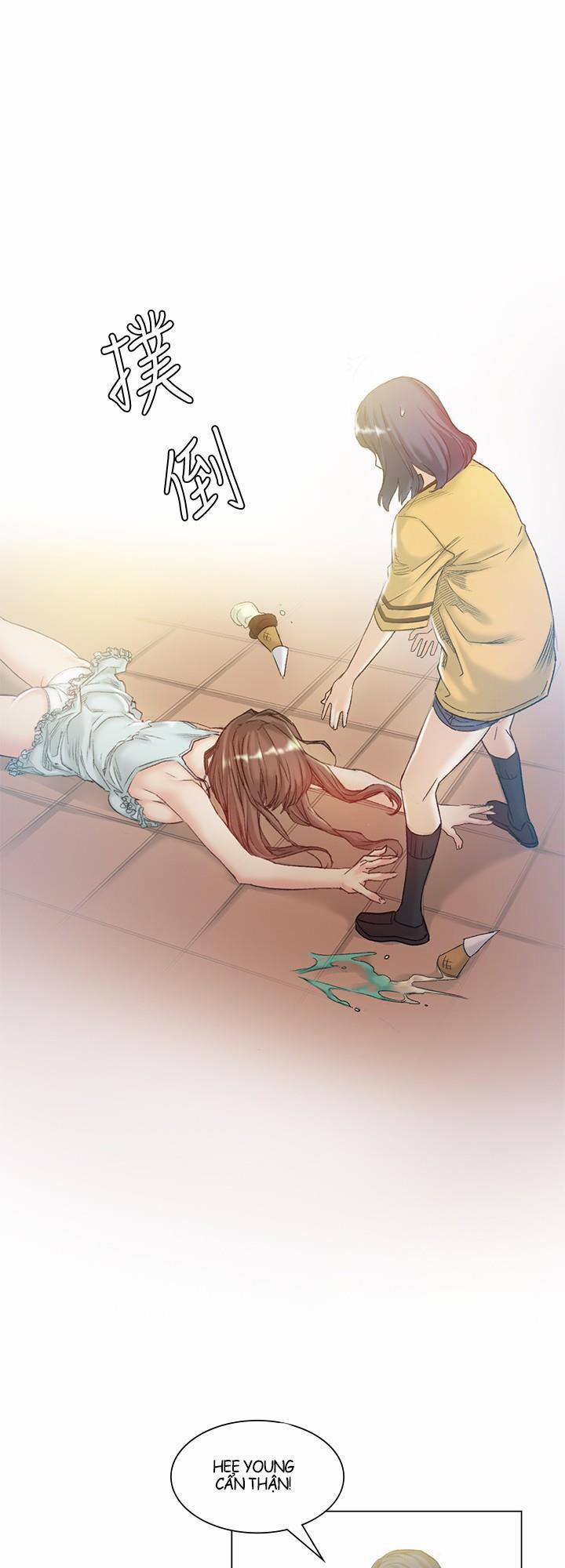 By Chance 42 trang 25