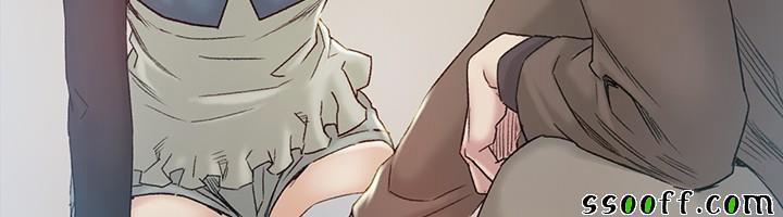 By Chance 43 trang 28