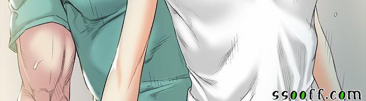 By Chance 44 trang 19