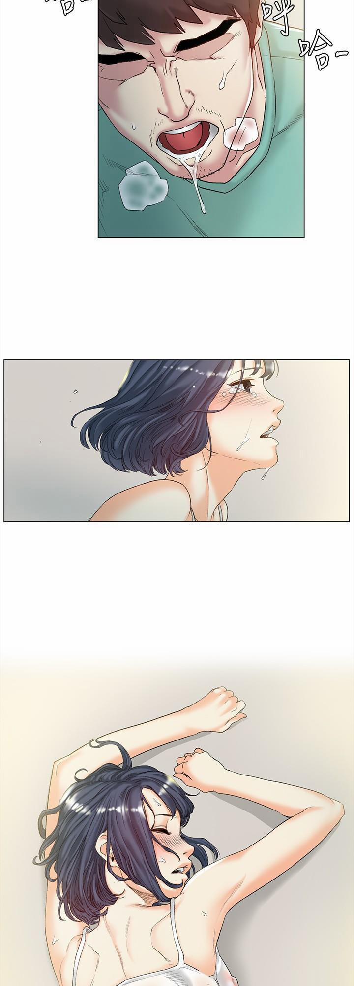 By Chance 44 trang 22