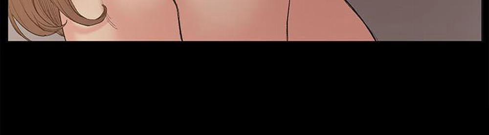 By Chance 48 trang 35