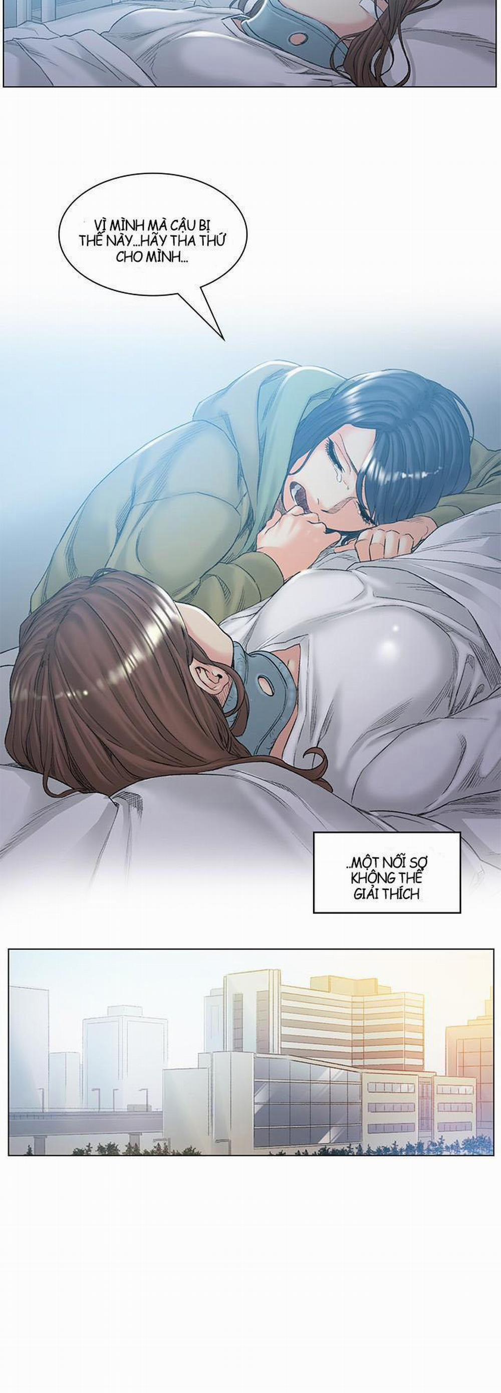 By Chance 49 trang 2