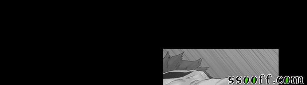 By Chance 51 trang 3