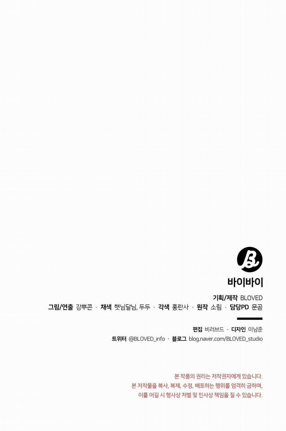 BYE BYE 42 NT3 END trang 45