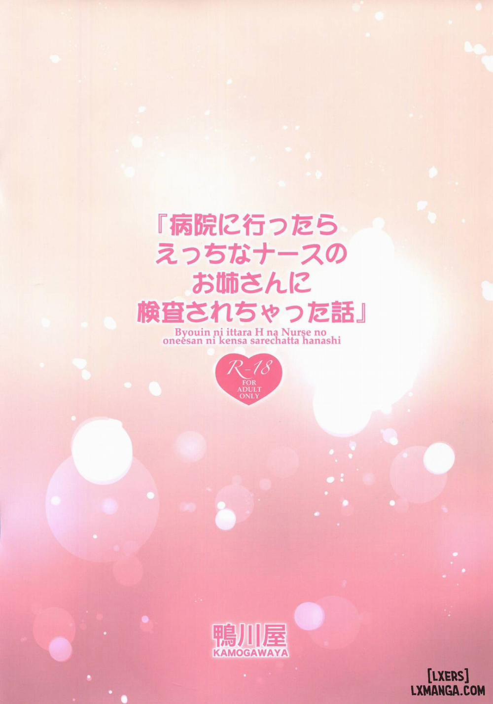 Byouin ni Ittara Ecchi na Nurse no Onee-san ni Kensa sarechatta Hanashi Oneshot trang 35