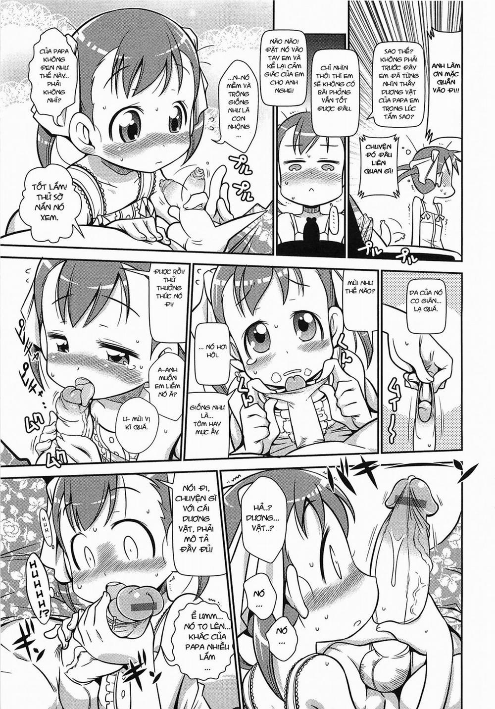 Byuu Byuu Bitch 2 trang 1