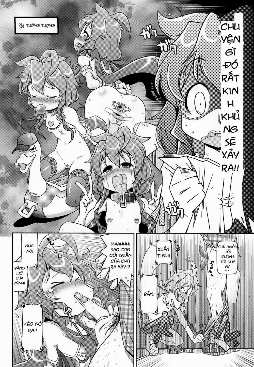 Byuu Byuu Bitch 4 trang 0