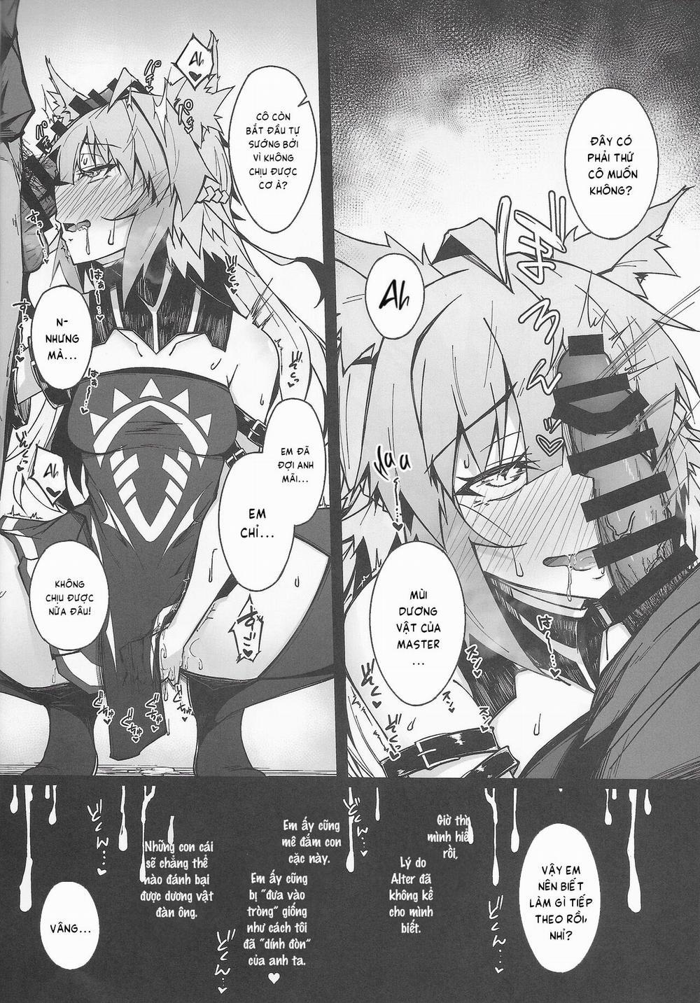 C100 Kaijou Gentei Omakebon Acolasia Catastrophe Oneshot trang 18