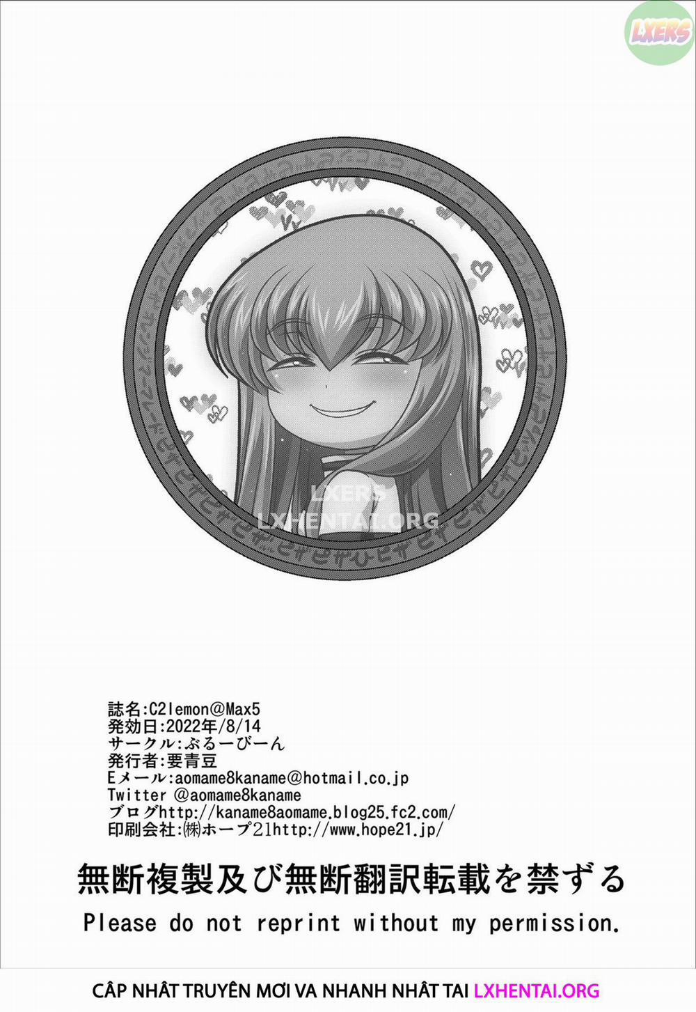 C2lemon@Max 5 trang 36