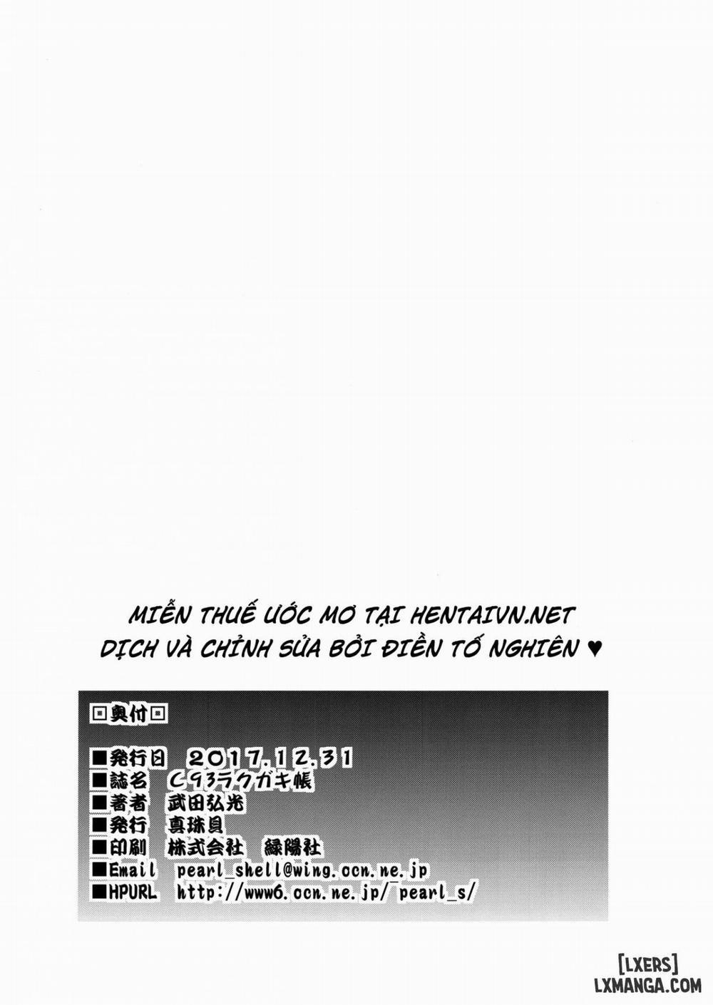C93 Rakugakichou Oneshot trang 5