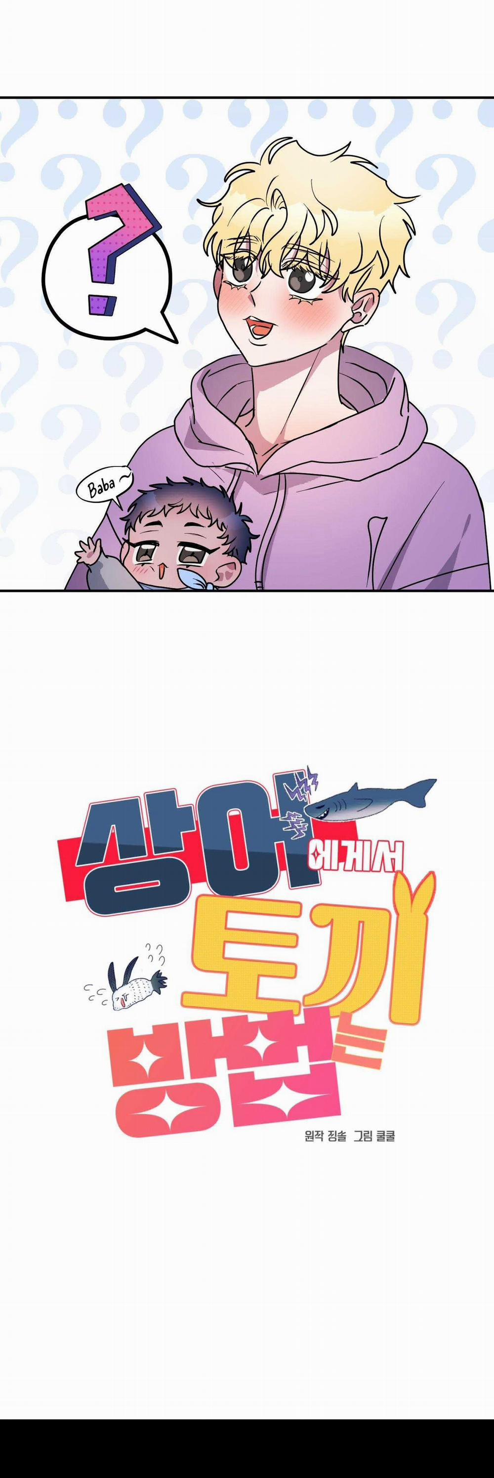 CÁ MẬP VÀ CÔ DÂU THỎ 52 trang 53