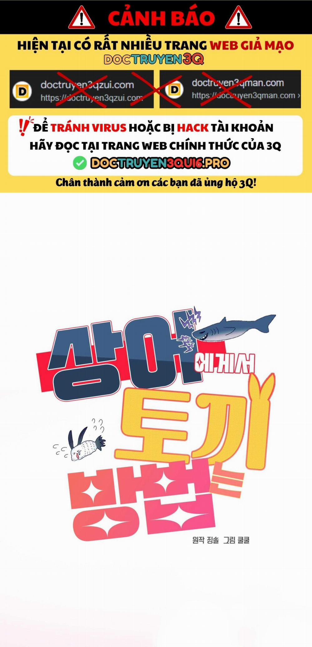 CÁ MẬP VÀ CÔ DÂU THỎ 54 trang 0