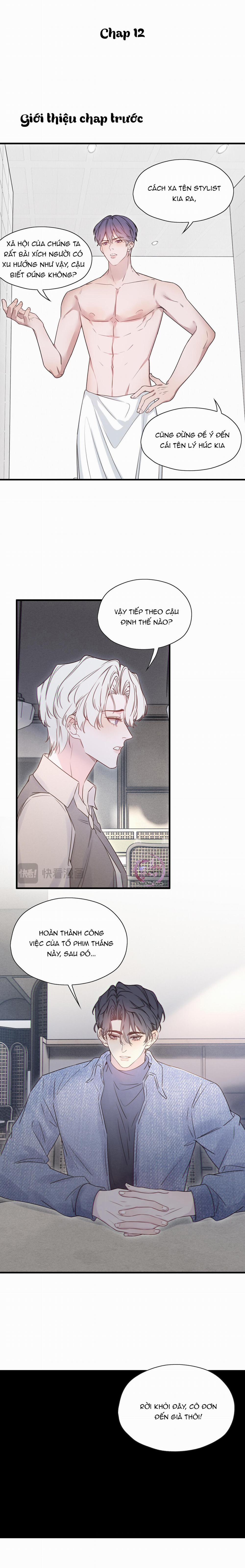 Cá Mè Một Lũ 12 trang 0