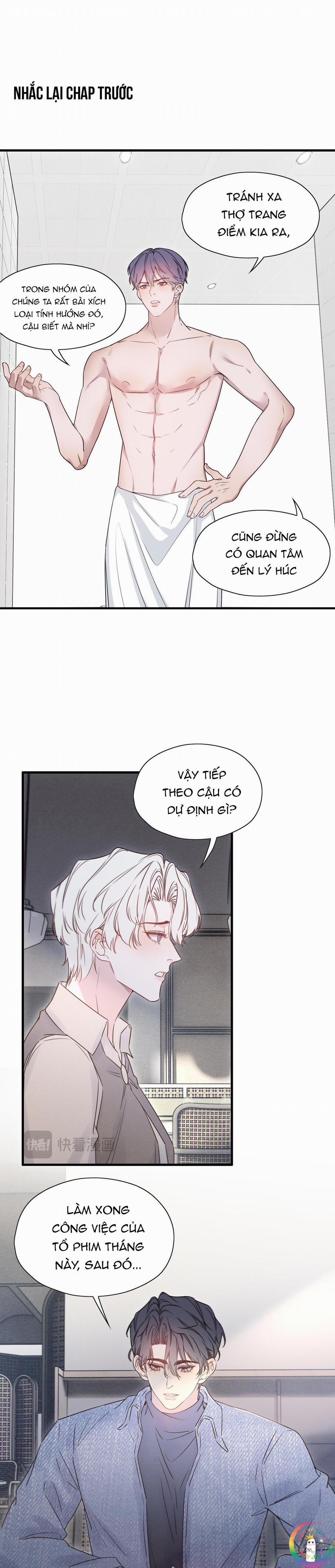 Cá Mè Một Lứa 12 trang 1