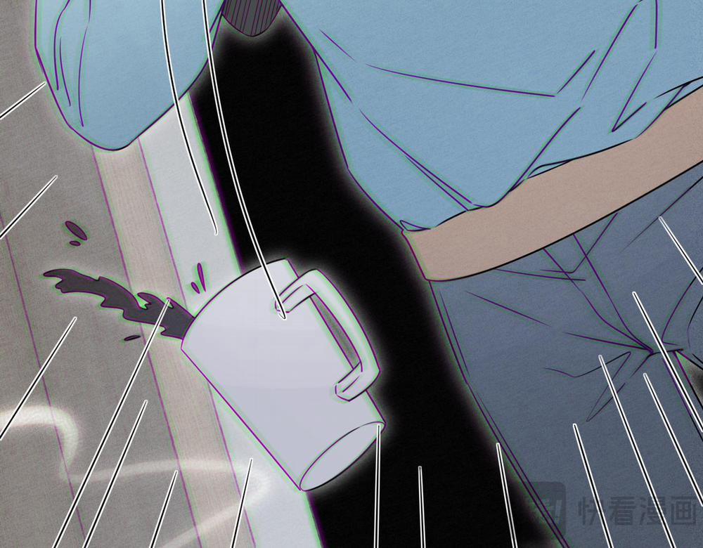 Cá Mè Một Lứa 15 trang 42