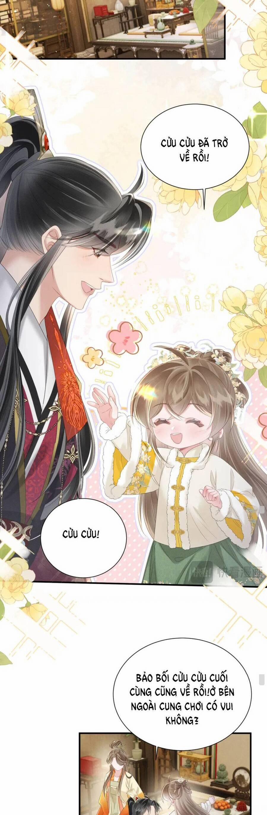 Cả Nhà Bạo Quân Đều Dựa Vào Việc Đọc Tiếng Lòng Của Cô Ấy Để Giữ Mạng 34 trang 15