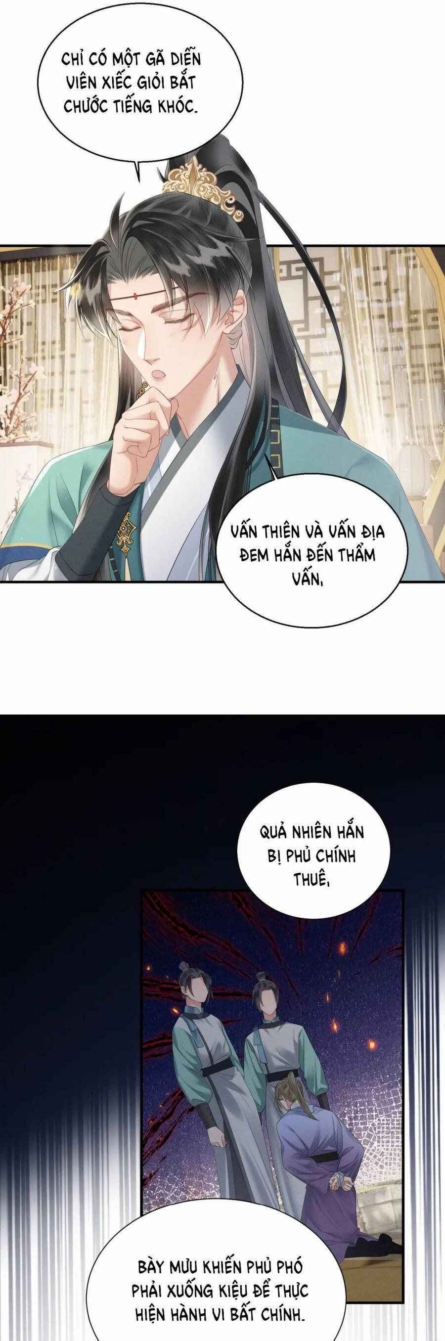 Cả Nhà Bạo Quân Đều Dựa Vào Việc Đọc Tiếng Lòng Của Cô Ấy Để Giữ Mạng 34 trang 7