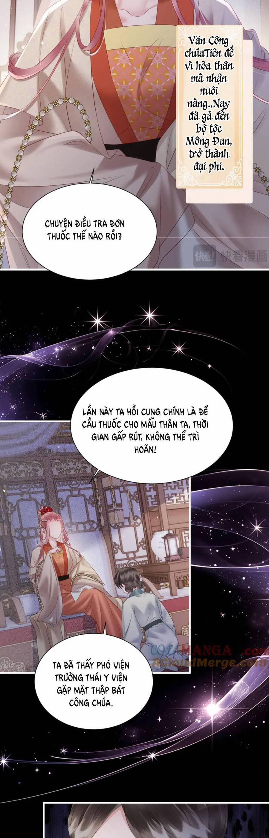 Cả Nhà Bạo Quân Đều Dựa Vào Việc Đọc Tiếng Lòng Của Cô Ấy Để Giữ Mạng 35 trang 22