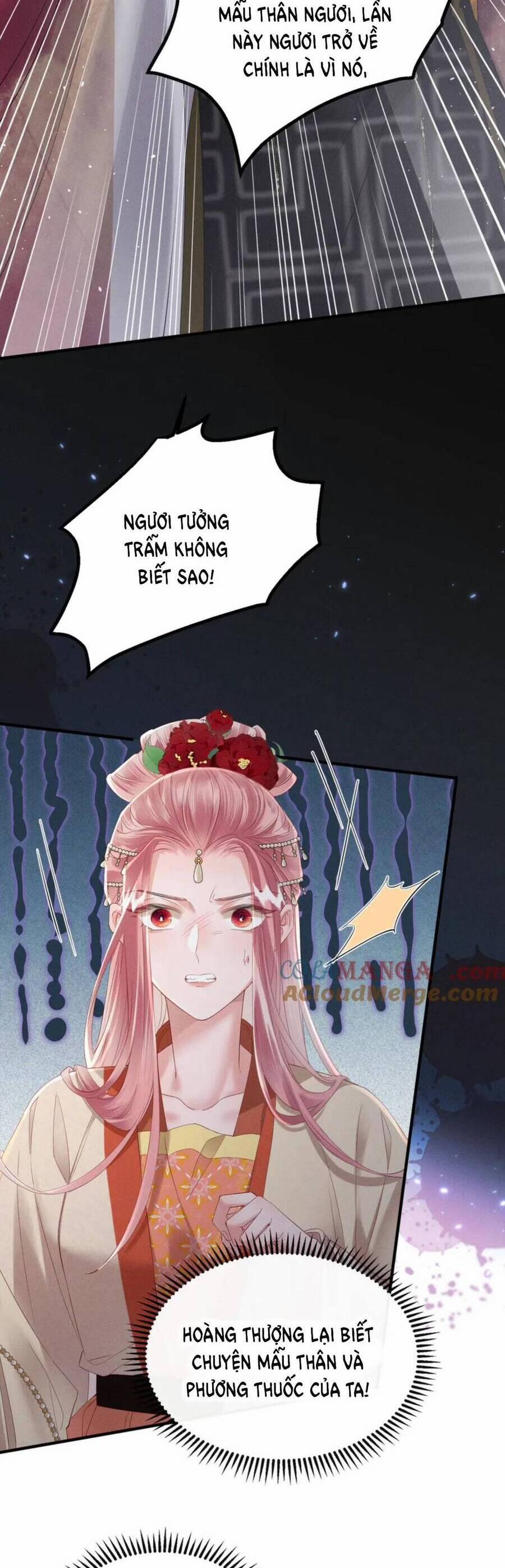 Cả Nhà Bạo Quân Đều Dựa Vào Việc Đọc Tiếng Lòng Của Cô Ấy Để Giữ Mạng 37 trang 12