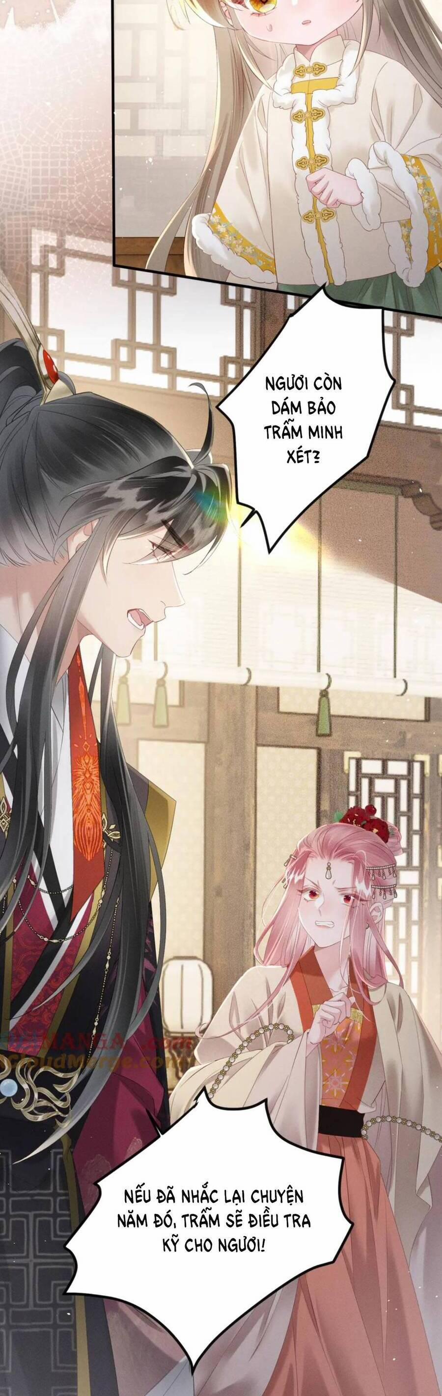 Cả Nhà Bạo Quân Đều Dựa Vào Việc Đọc Tiếng Lòng Của Cô Ấy Để Giữ Mạng 37 trang 17