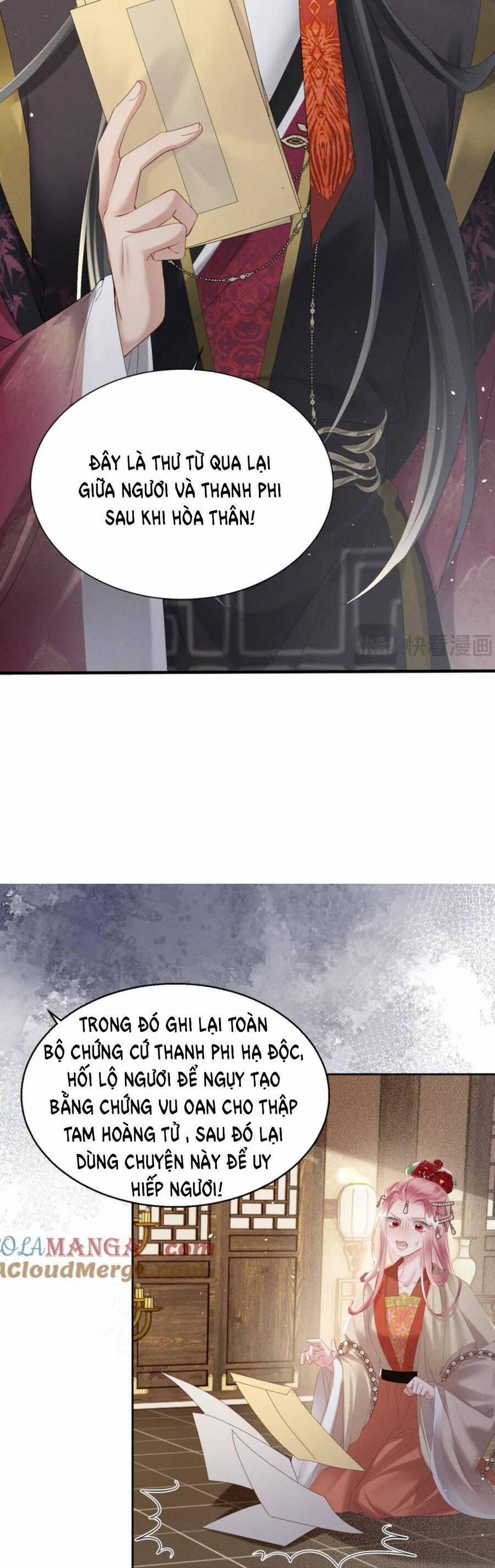 Cả Nhà Bạo Quân Đều Dựa Vào Việc Đọc Tiếng Lòng Của Cô Ấy Để Giữ Mạng 37 trang 19