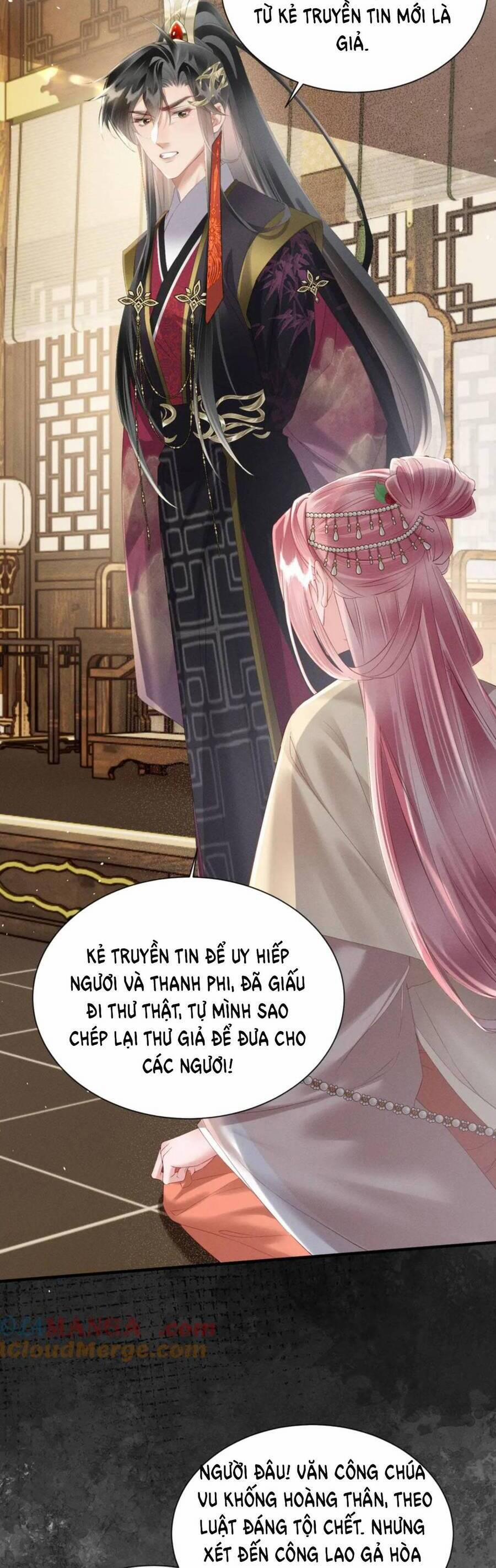 Cả Nhà Bạo Quân Đều Dựa Vào Việc Đọc Tiếng Lòng Của Cô Ấy Để Giữ Mạng 37 trang 21