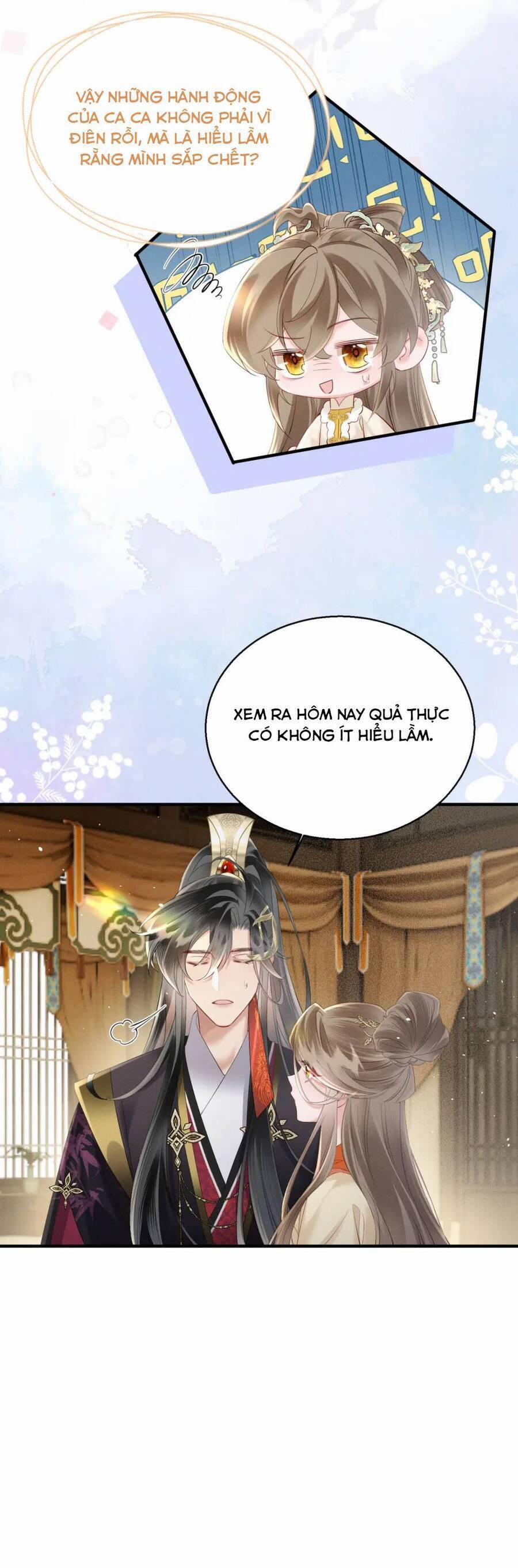 Cả Nhà Bạo Quân Đều Dựa Vào Việc Đọc Tiếng Lòng Của Cô Ấy Để Giữ Mạng 39 trang 12