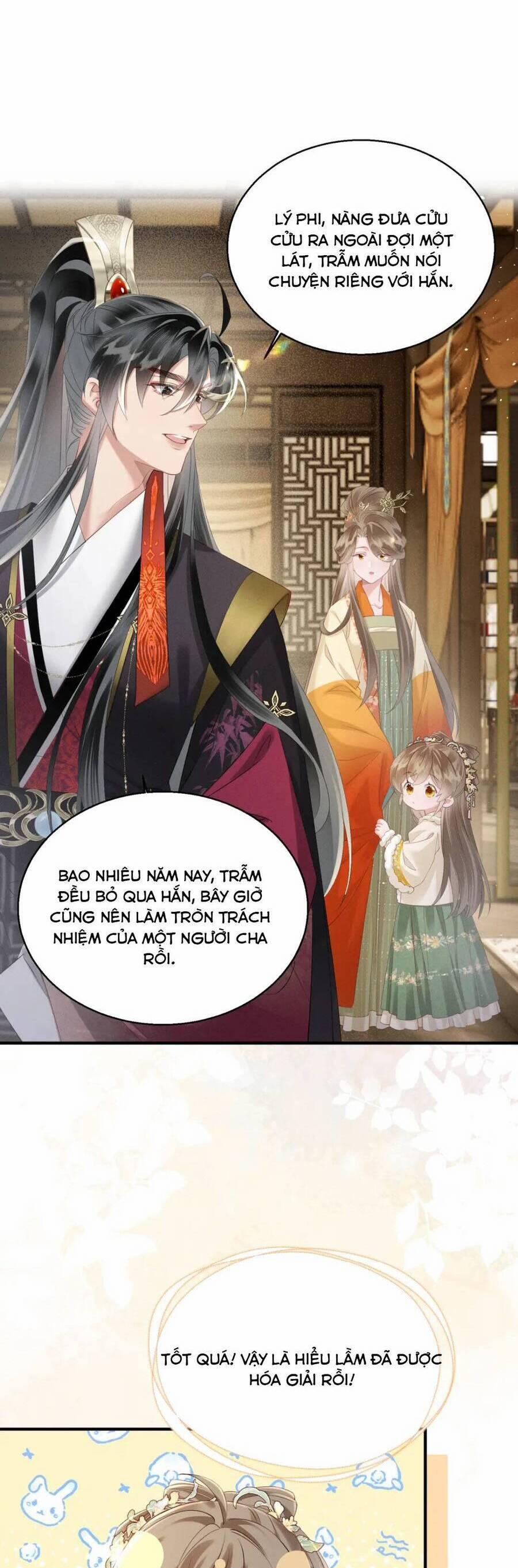 Cả Nhà Bạo Quân Đều Dựa Vào Việc Đọc Tiếng Lòng Của Cô Ấy Để Giữ Mạng 39 trang 13