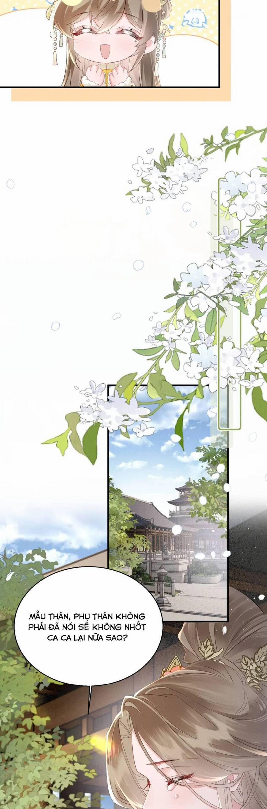 Cả Nhà Bạo Quân Đều Dựa Vào Việc Đọc Tiếng Lòng Của Cô Ấy Để Giữ Mạng 39 trang 14