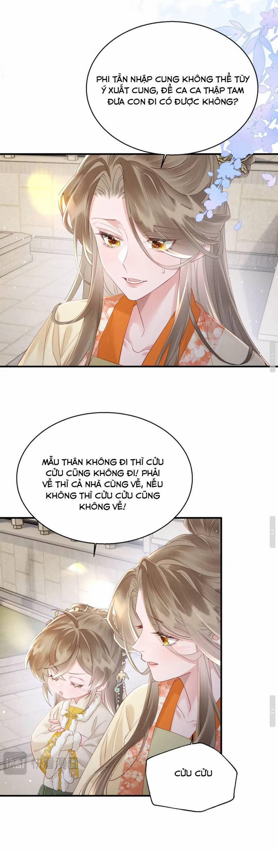 Cả Nhà Bạo Quân Đều Dựa Vào Việc Đọc Tiếng Lòng Của Cô Ấy Để Giữ Mạng 39 trang 18