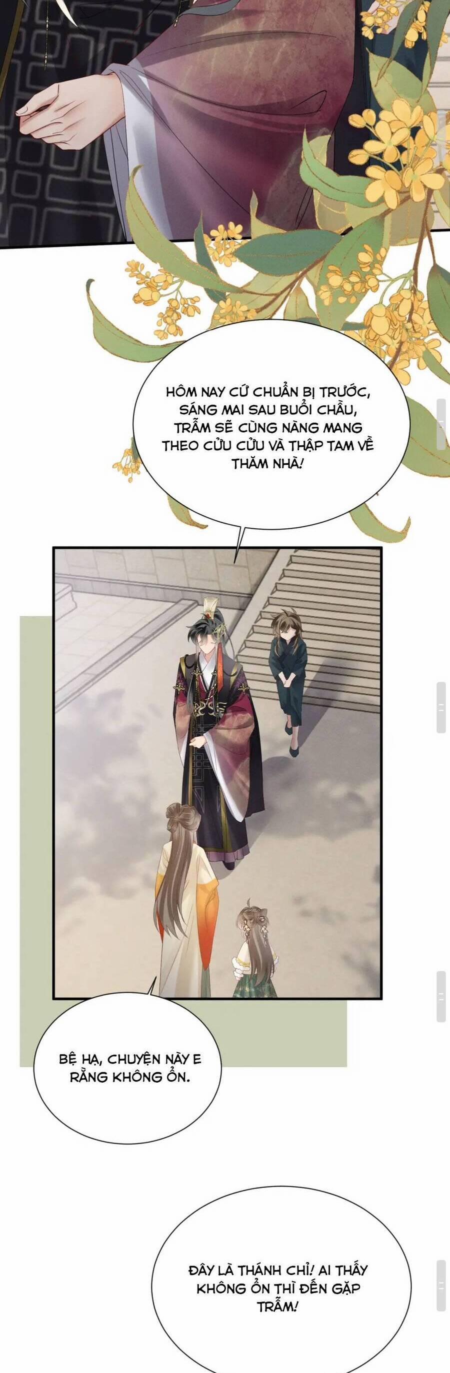 Cả Nhà Bạo Quân Đều Dựa Vào Việc Đọc Tiếng Lòng Của Cô Ấy Để Giữ Mạng 39 trang 20