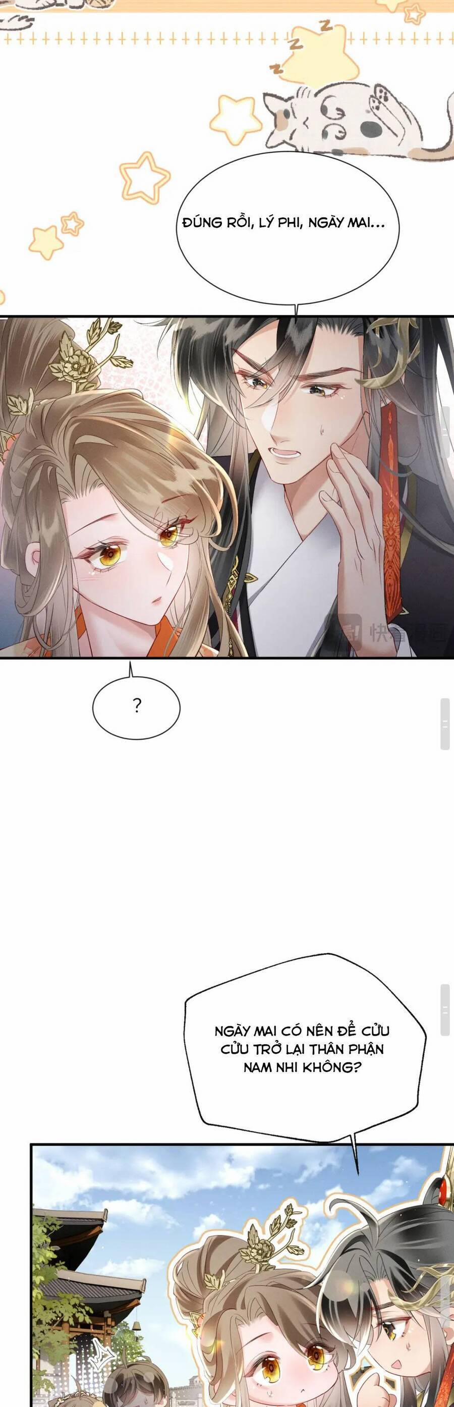 Cả Nhà Bạo Quân Đều Dựa Vào Việc Đọc Tiếng Lòng Của Cô Ấy Để Giữ Mạng 39 trang 24