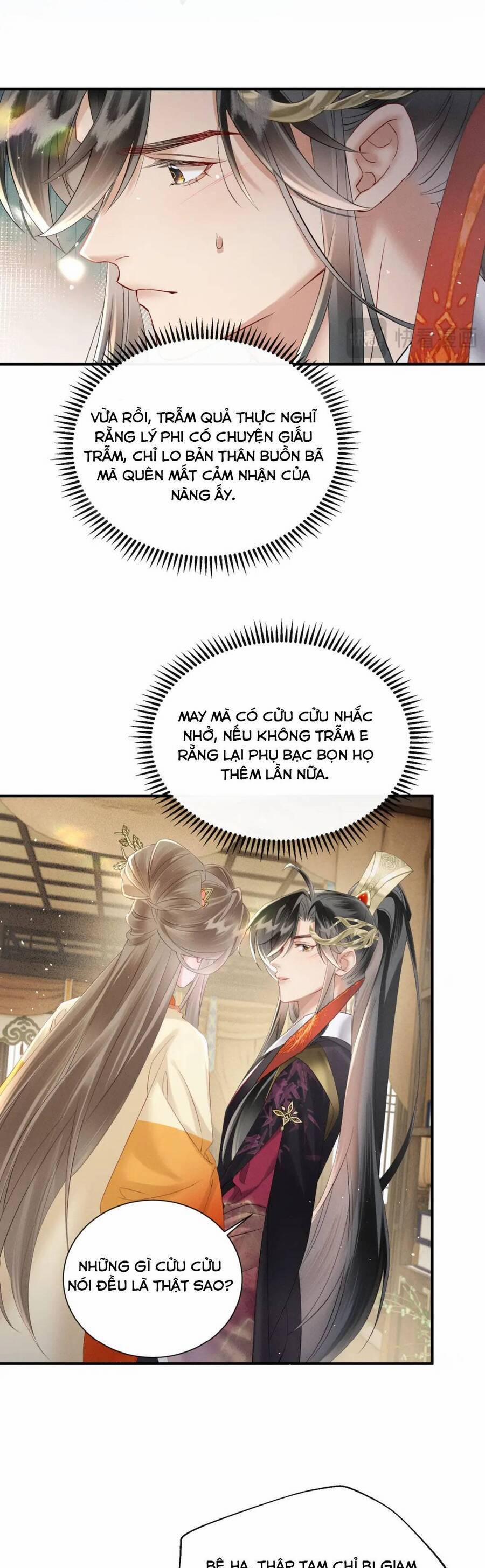 Cả Nhà Bạo Quân Đều Dựa Vào Việc Đọc Tiếng Lòng Của Cô Ấy Để Giữ Mạng 39 trang 7