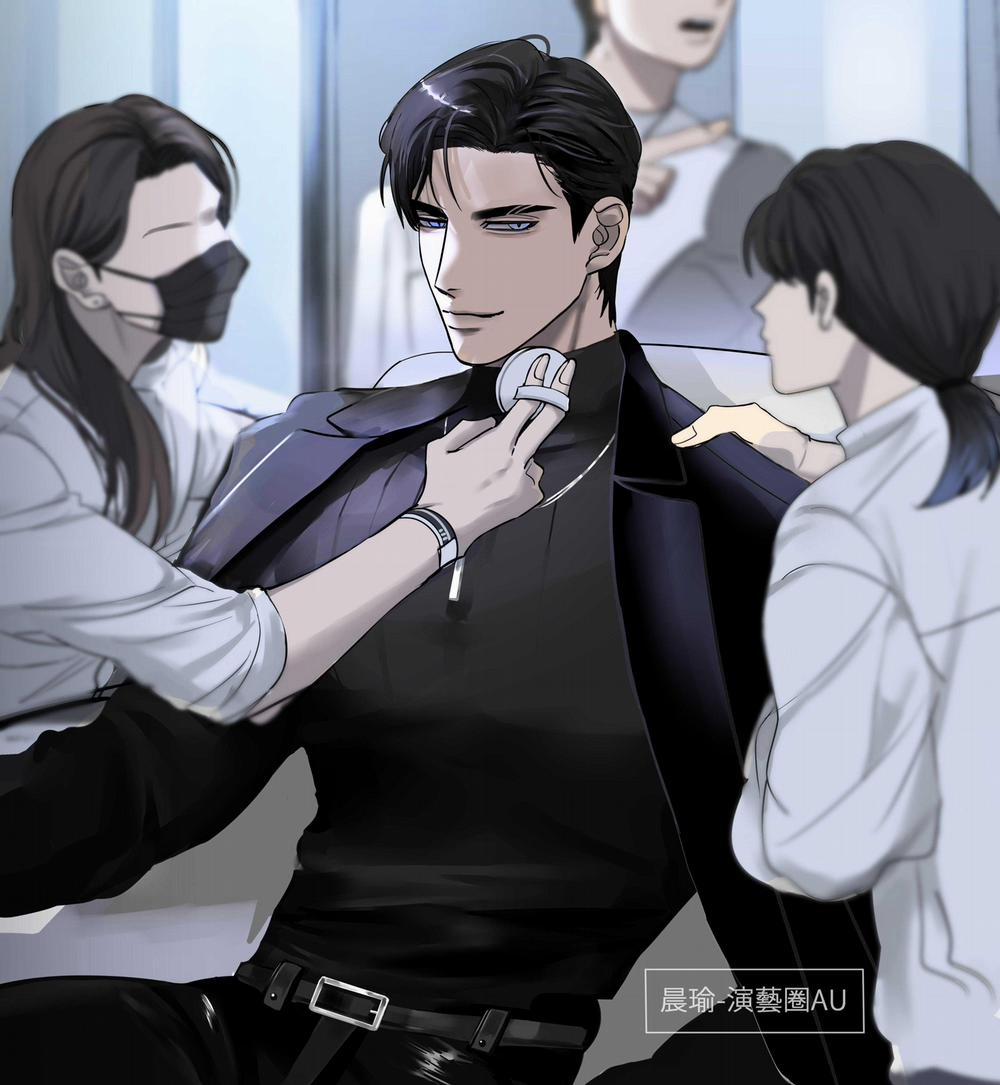 Cà Phê Sữa Ịch Ịch 23 trang 1