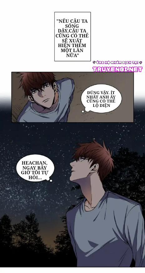 Cá Quỷ 1.1 trang 12